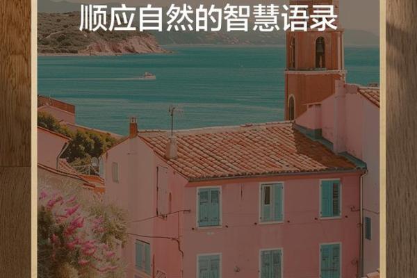 40岁去世,生命的短暂与生活的智慧 40岁去世,生命的短暂与生活的智慧