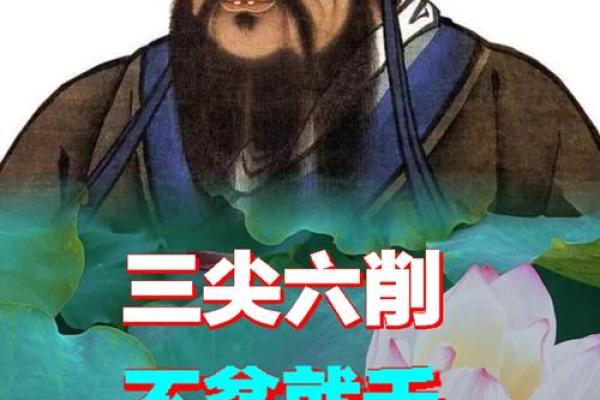 一九四三年属什么命?解密马年人一生的命运与性格特征! 一九四三年属什么命?解密马年人一生的命运与性格特征!