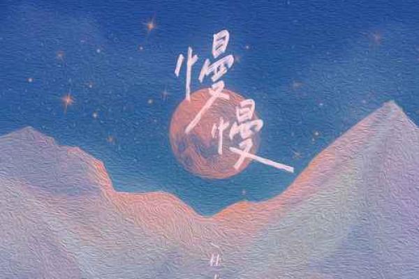 1914年的虎:命运与星辰的交汇之旅 1914年的虎:命运与星辰的交汇之旅