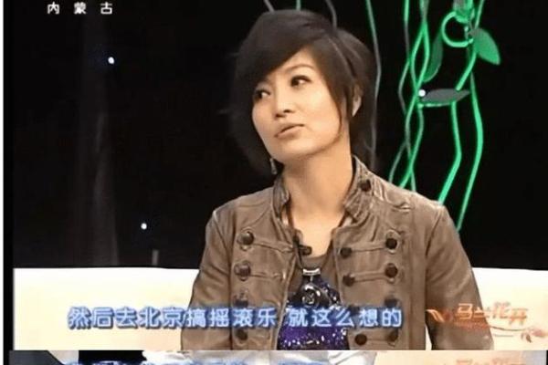 男人什么格的命最好：解密成功与幸福的终极关键