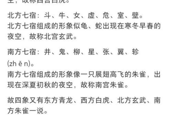 老阴少阳命不长：生命的短暂与智慧的启示