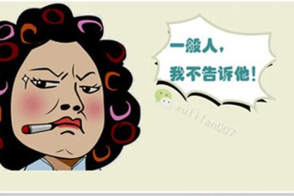 金鸡命星人适合从事哪些职业？探寻职场中的黄金机会
