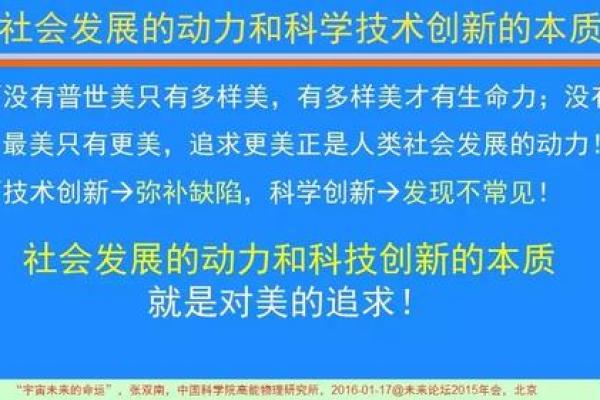 1994年9月出生的人命运分析：透露个性与未来潜力的秘密