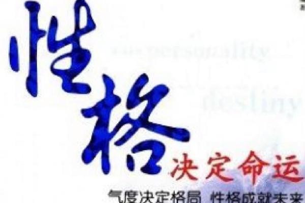 新加坡命理大师探秘:破解命运奥秘的智慧之源 新加坡命理大师探秘:破解命运奥秘的智慧之源
