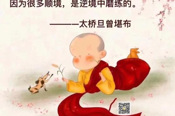 10岁到20岁，人生的黄金期与命运的选择