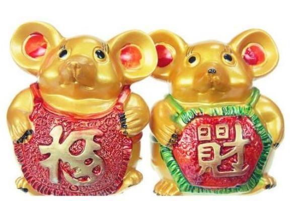 1972年出生的鼠年人:命运与未来的全面解析 1972年出生的鼠年人:命运与未来的全面解析