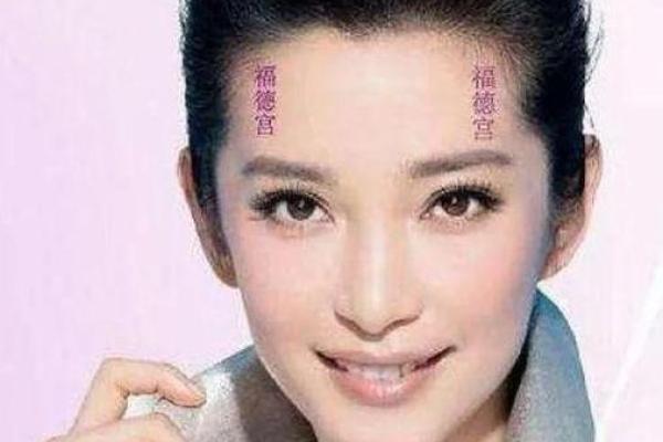 火命人财运解析：如何把热情转化为财富的钥匙！