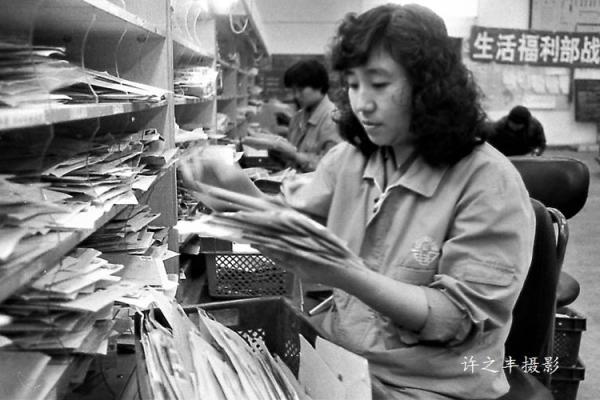 1961年12月命运交织:光辉与挑战并存的时代回顾 1961年12月命运交织:光辉与挑战并存的时代回顾