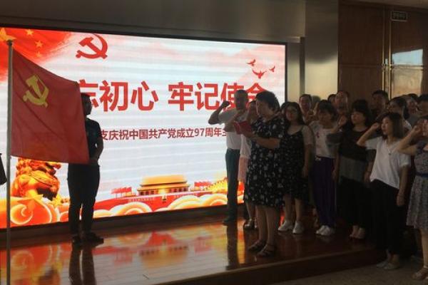 1961年12月命运交织:光辉与挑战并存的时代回顾 1961年12月命运交织:光辉与挑战并存的时代回顾