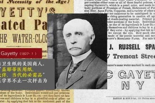 96年出生的人适合什么金命？揭秘背后命理学的奥秘！