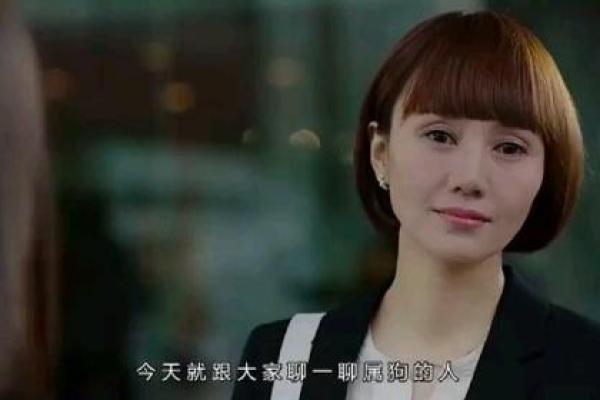 1970年属狗男人命运解析:寻找人生的方向与幸福 1970年属狗男人命运解析:寻找人生的方向与幸福