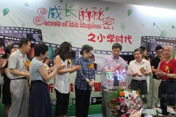 猪年出生的小孩命运解析:天赋与成长的秘密 猪年出生的小孩命运解析:天赋与成长的秘密