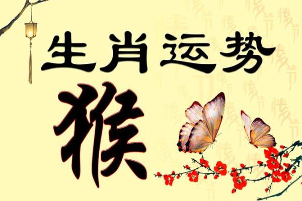 97属牛人命格分析:揭示你的性格与运势之谜 97属牛人命格分析:揭示你的性格与运势之谜