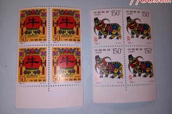 一九零一年牛年出生的人生运势与性格解析 一九零一年牛年出生的人生运势与性格解析