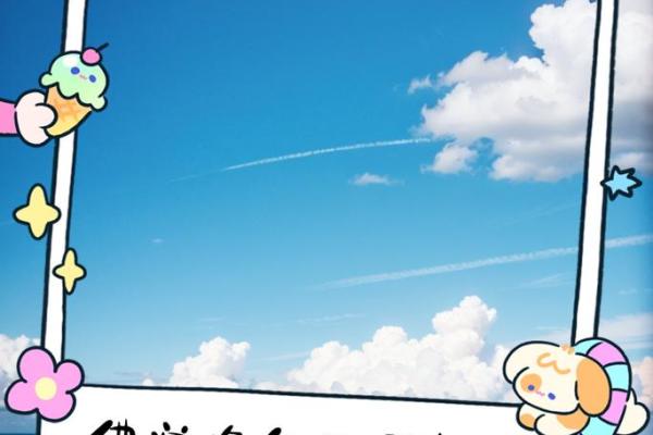 命语深藏,命运与缘分的奇妙关系 命语深藏,命运与缘分的奇妙关系