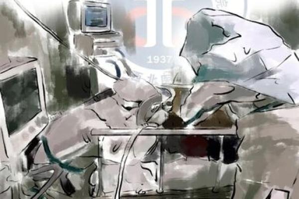 1985年:一个充满希望与变革的年份 1985年:一个充满希望与变革的年份