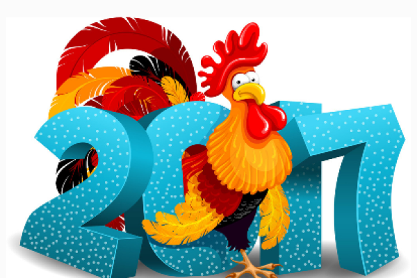 1945年属鸡的命运与人生哲学解析 1945年属鸡的命运与人生哲学解析