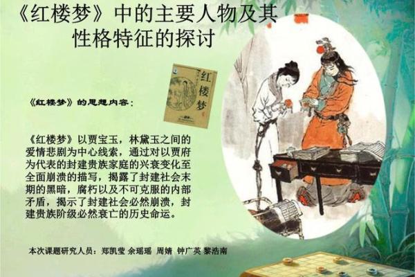 93鸡年女性命运解析:性格、事业与感情的全面探讨 93鸡年女性命运解析:性格、事业与感情的全面探讨