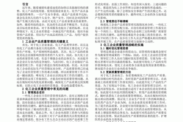 93鸡年女性命运解析:性格、事业与感情的全面探讨 93鸡年女性命运解析:性格、事业与感情的全面探讨