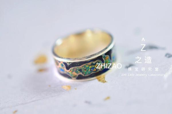 木命者的首饰禁忌：如何巧妙避开不适合的饰品