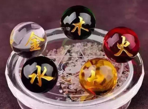 火命人适合哪些买卖?最佳创业机会解析! 火命人适合哪些买卖?最佳创业机会解析!