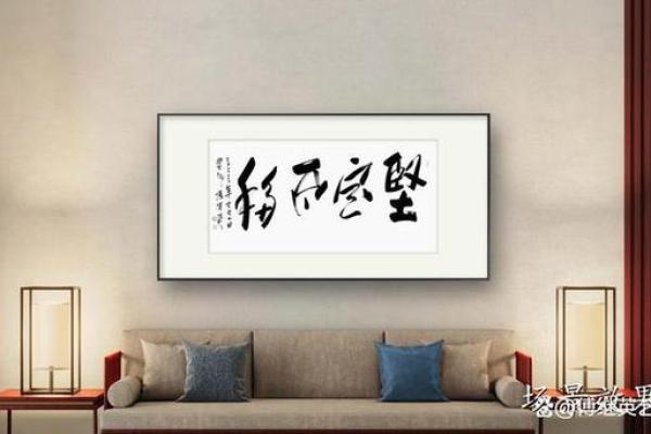 命运与身材的奇妙关系：从成语看人生之路