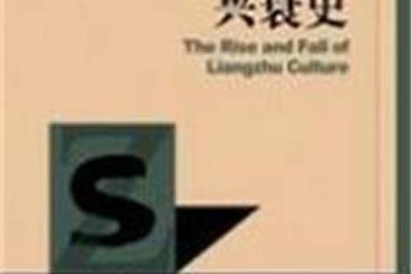 探秘1971年:那一年独特的文化与科技的交融之旅 探秘1971年:那一年独特的文化与科技的交融之旅