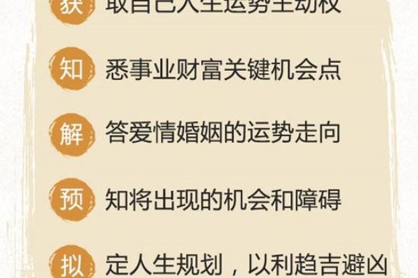 92年出生的女孩命运剖析:她们的个性与人生走向 92年出生的女孩命运剖析:她们的个性与人生走向