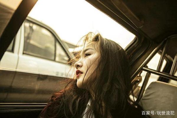 92年出生的女孩命运剖析:她们的个性与人生走向 92年出生的女孩命运剖析:她们的个性与人生走向