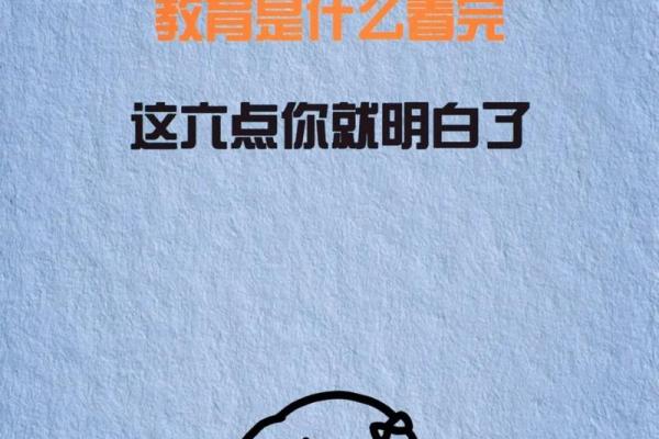 命运是手中的笔,成言是心中的歌 命运是手中的笔,成言是心中的歌