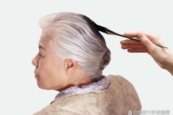 头发容易油腻的人,有哪些生活习惯和命运特点? 头发容易油腻的人,有哪些生活习惯和命运特点?