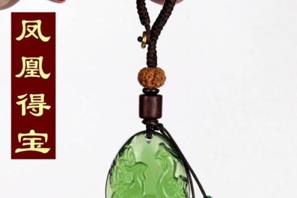 土命人适合佩戴的首饰与其吉祥寓意 土命人适合佩戴的首饰与其吉祥寓意