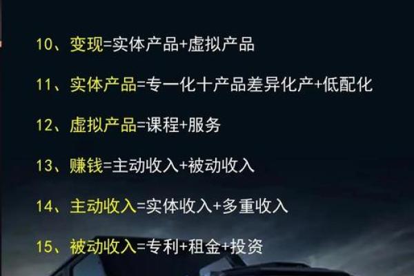 为何有人选择不惜一切代价追求目标? 为何有人选择不惜一切代价追求目标?