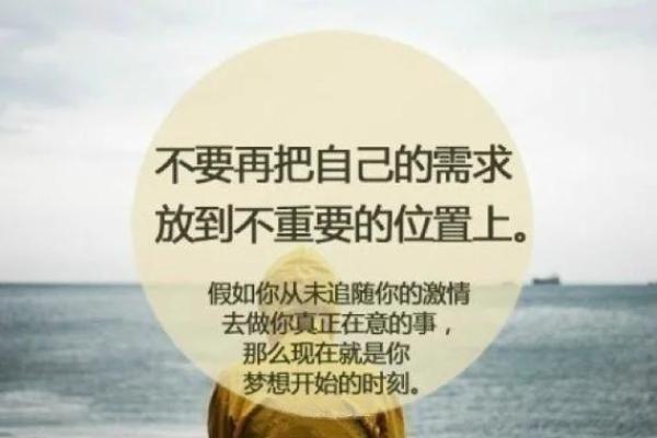 握拳测命：探寻你的命运密码与人生方向！