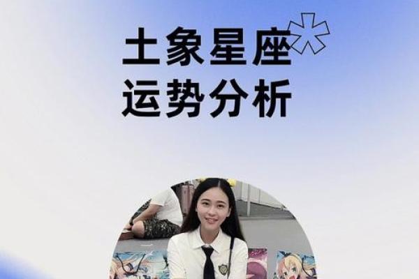 水鼠之命:最佳佩戴物推荐与运势分析 水鼠之命:最佳佩戴物推荐与运势分析