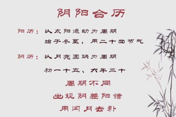 兔年男10月出生的命理解析与人生展望 兔年男10月出生的命理解析与人生展望