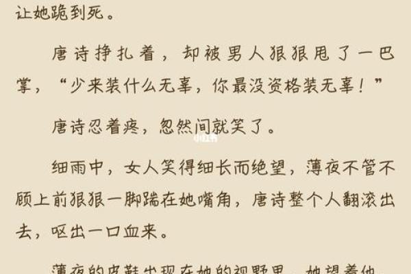 1956年出生的人命运与性格探秘:揭秘你的星辰 1956年出生的人命运与性格探秘:揭秘你的星辰