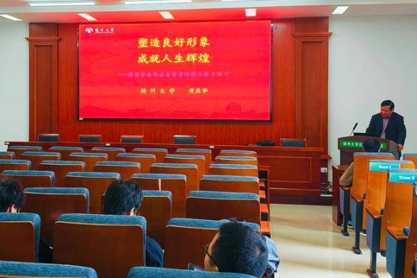 图谋大事,成就辉煌人生之道 图谋大事,成就辉煌人生之道