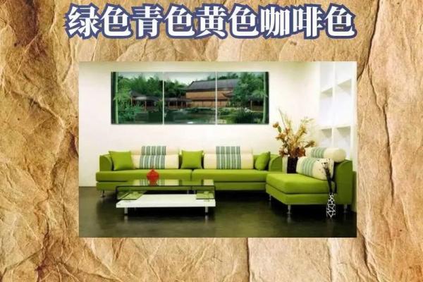 木命水牛适合的颜色与生活风水解析 木命水牛适合的颜色与生活风水解析