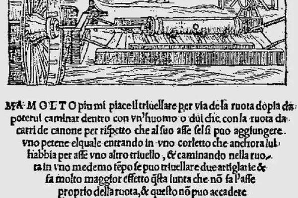 1958年正月的命理解析：命运之轮的转动与人生的启示