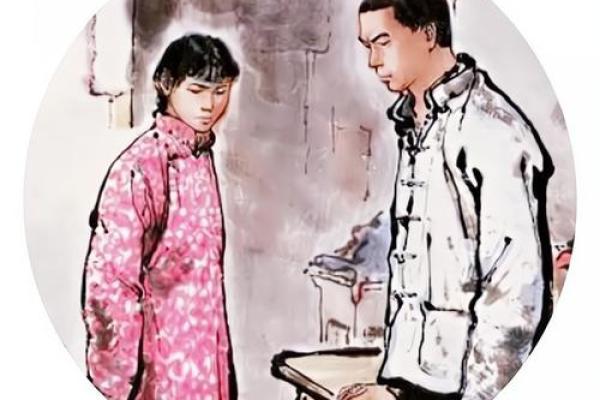 1952年出生的命运：探寻这一年的人生轨迹与特色