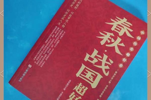 为什么中国皇帝命短，历史的背后隐藏着哪些玄机？