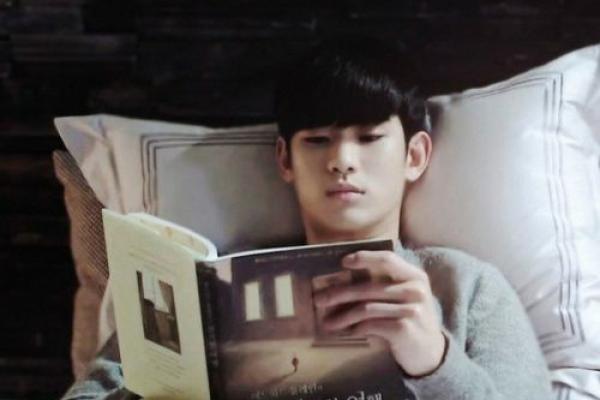 1997腊月出生的人:命理与人生的奇妙旅程 1997腊月出生的人:命理与人生的奇妙旅程