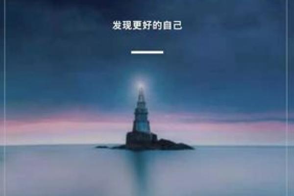 1997腊月出生的人:命理与人生的奇妙旅程 1997腊月出生的人:命理与人生的奇妙旅程