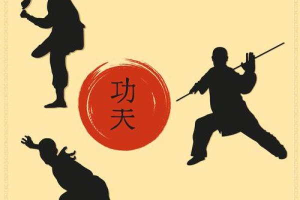 火命人的发展方向：把握机遇，勇往直前！