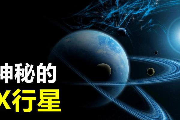 戊午日出生者的命运解析:揭开神秘面纱,探寻人生轨迹 戊午日出生者的命运解析:揭开神秘面纱,探寻人生轨迹