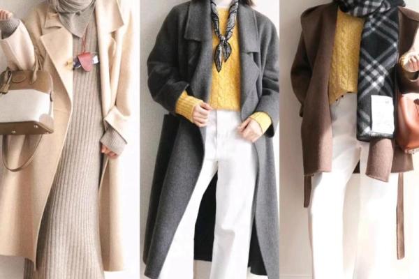 73牛命的穿衣颜色搭配：增运提升气质的秘密