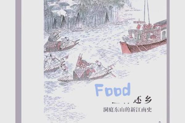 1940年:命运交织的历史瞬间与人性光辉 1940年:命运交织的历史瞬间与人性光辉