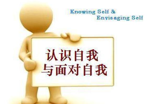 1017年出生的人命运与特质解析：你真的了解吗？