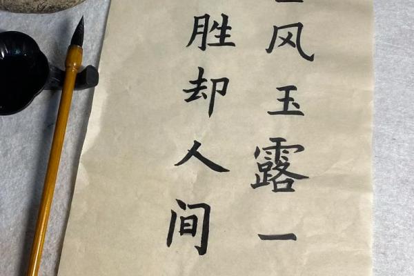 命里有时终须有,命里无时莫强求的哲学思考 命里有时终须有,命里无时莫强求的哲学思考